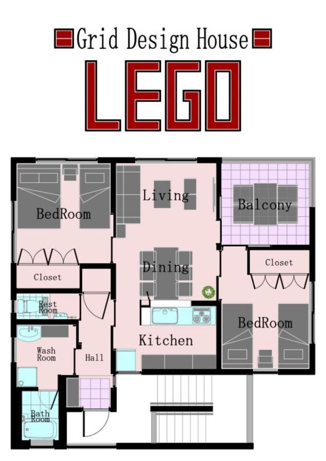 宇流麻Lego公寓 外观 照片